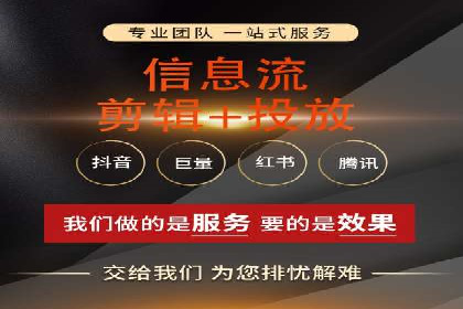 某公司SEM优化成功案例：从零到一的流量增长