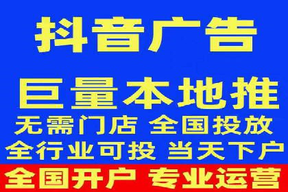 竞价广告的技巧与策略：网络推广的经典案例分享